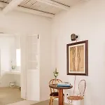 Hospedaria Casa rural *