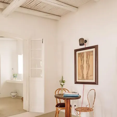 Hospedaria Landhuis *